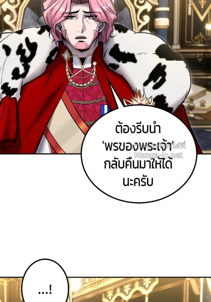 Doujin-Lc- อ่าน โดจิน มังฮวา เกาหลี ญี่ปุ่น จีน แปลไทย แกร่งเกินผู้กล้า แต่ซ่าไม่ได้ ตอนที่ 1 2 3 4 5 6 7 8 9 10 11 12 13 14 ฟรี ไม่มีโฆษณา อ่าน โดจิน Manhwa เกาหลี ญี่ปุ่น จีน เรามีครบ คัดมาให้เน้นๆ โดจิน 18+ รับประกันความฟินโดย Doujin Lc