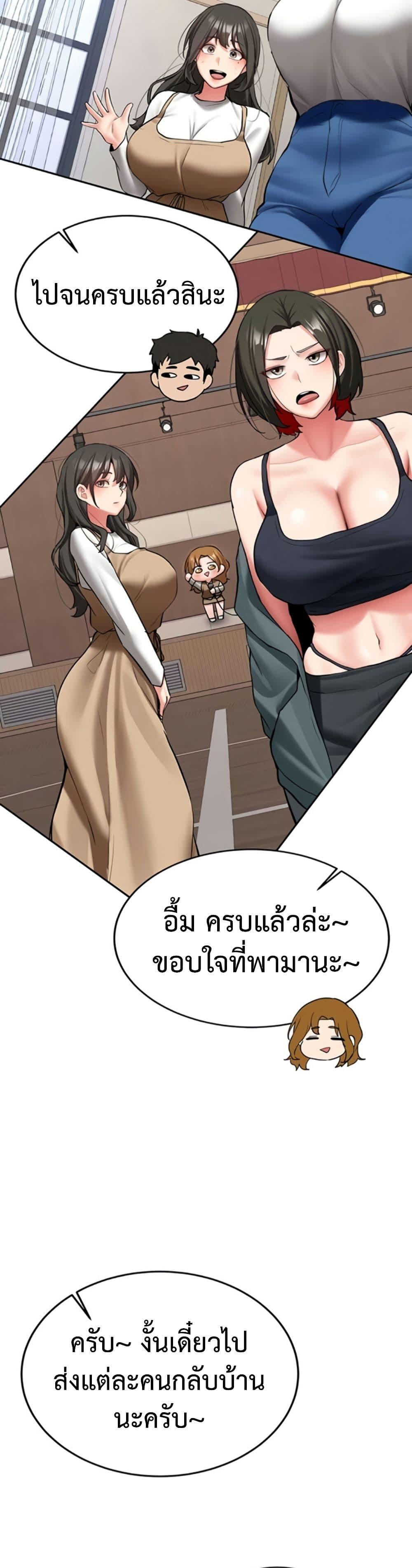 Doujin-Lc- อ่าน โดจิน มังฮวา เกาหลี ญี่ปุ่น จีน แปลไทย Pickup! ตอนที่ 1 2 3 4 5 6 7 8 9 10 11 12 13 14 ฟรี ไม่มีโฆษณา อ่าน โดจิน Manhwa เกาหลี ญี่ปุ่น จีน เรามีครบ คัดมาให้เน้นๆ โดจิน 18+ รับประกันความฟินโดย  Doujin Lc