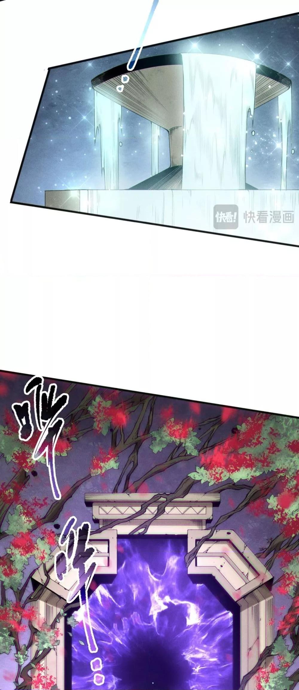 Manga-lc-com อ่านมังงะ อ่านการ์ตูน ออนไลน์ ฟรี NecromancerKin ตอนที่ 1 2 3 4 5 6 7 8 9 10 11 12 13 14 ฟรี ไม่มีโฆษณา Manga-lc - อ่าน มังงะ อ่าน การ์ตูน ออนไลน์ อ่านมังงะ ฟรี