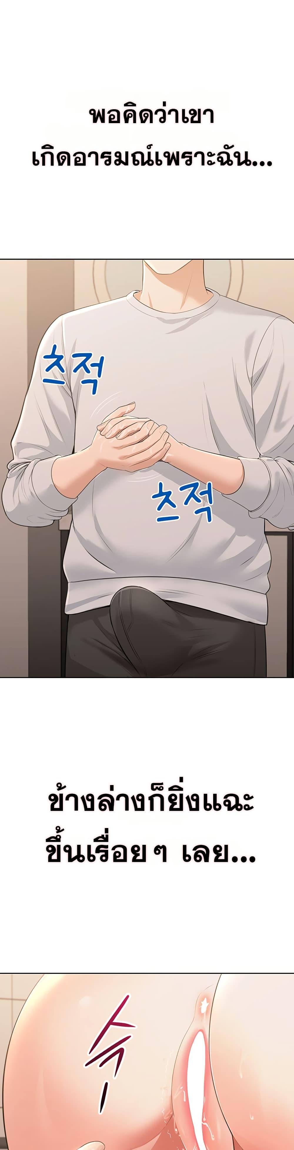 Doujin-Lc- อ่าน โดจิน มังฮวา เกาหลี ญี่ปุ่น จีน แปลไทย Sexy Woman ตอนที่ 1 2 3 4 5 6 7 8 9 10 11 12 13 14 ฟรี ไม่มีโฆษณา อ่าน โดจิน Manhwa เกาหลี ญี่ปุ่น จีน เรามีครบ คัดมาให้เน้นๆ โดจิน 18+ รับประกันความฟินโดย  Doujin Lc