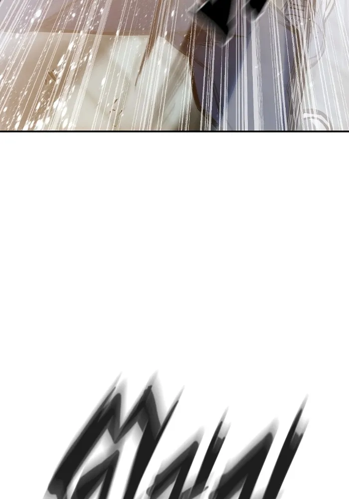 เยาวชนคนคุก ตอนที่ 8 รูปที่ 110