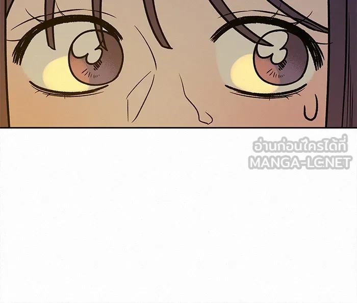 ปฏิบัติการรักวุ่นหัวใจ ตอนที่ 48 รูปที่ 30