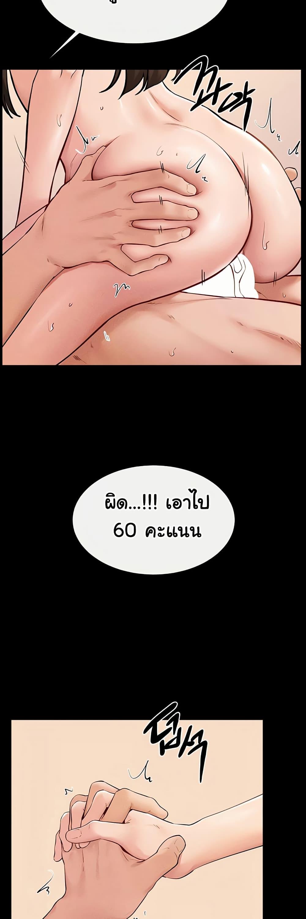 Doujin-Lc- อ่าน โดจิน มังฮวา เกาหลี ญี่ปุ่น จีน แปลไทย My New Family Treats me Well ตอนที่ 1 2 3 4 5 6 7 8 9 10 11 12 13 14 ฟรี ไม่มีโฆษณา อ่าน โดจิน Manhwa เกาหลี ญี่ปุ่น จีน เรามีครบ คัดมาให้เน้นๆ โดจิน 18+ รับประกันความฟินโดย  Doujin Lc