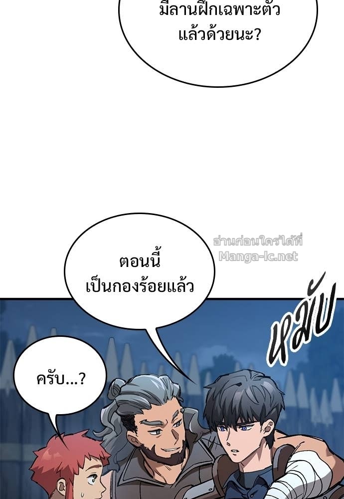 Doujin-Lc- อ่าน โดจิน มังฮวา เกาหลี ญี่ปุ่น จีน แปลไทย อัศวินวันเดียว ตอนที่ 1 2 3 4 5 6 7 8 9 10 11 12 13 14 ฟรี ไม่มีโฆษณา อ่าน โดจิน Manhwa เกาหลี ญี่ปุ่น จีน เรามีครบ คัดมาให้เน้นๆ โดจิน 18+ รับประกันความฟินโดย Doujin Lc