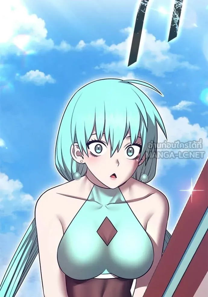 +99 ท่อนไม้ ตอนที่ 186 รูปที่ 196