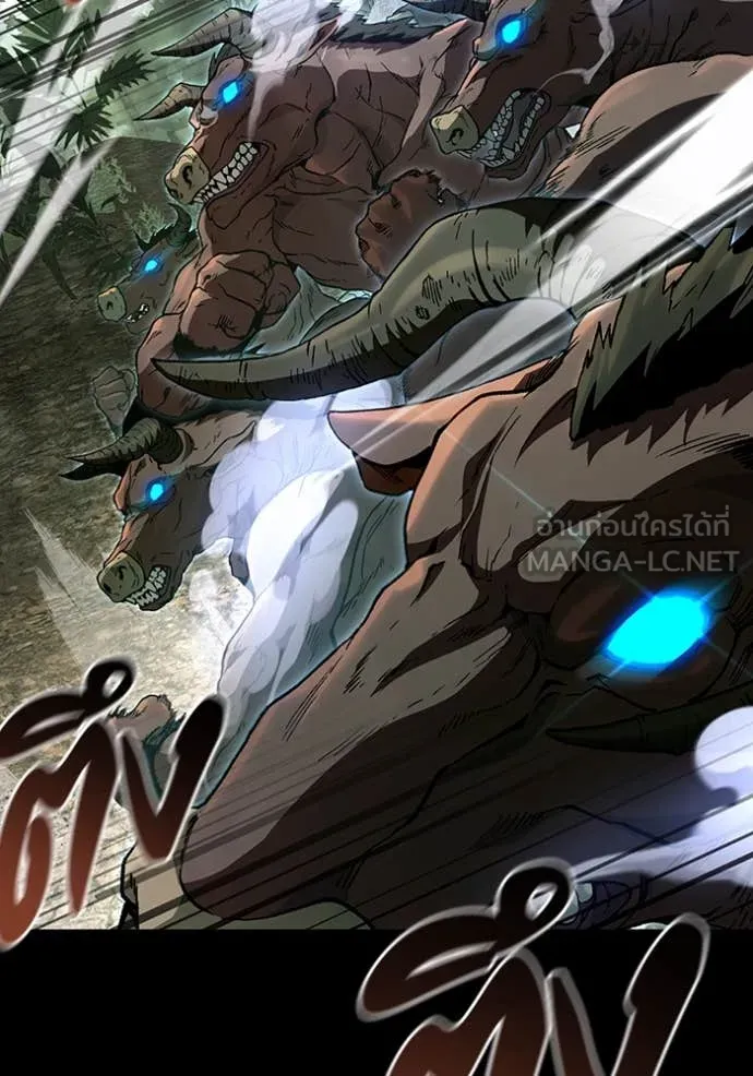 เชื่อเถอะ ฉันเป็นฮัน ตอนที่ 51 รูปที่ 37