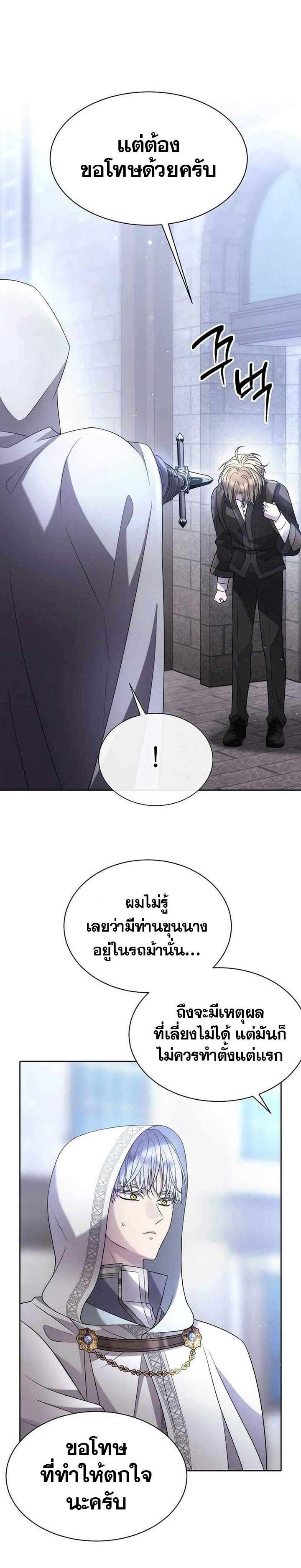 Manga-lc-com อ่านมังงะ อ่านการ์ตูน ออนไลน์ ฟรี Black Haze ตอนที่ 1 2 3 4 5 6 7 8 9 10 11 12 13 14 ฟรี ไม่มีโฆษณา Manga-lc - อ่าน มังงะ อ่าน การ์ตูน ออนไลน์ อ่านมังงะ ฟรี