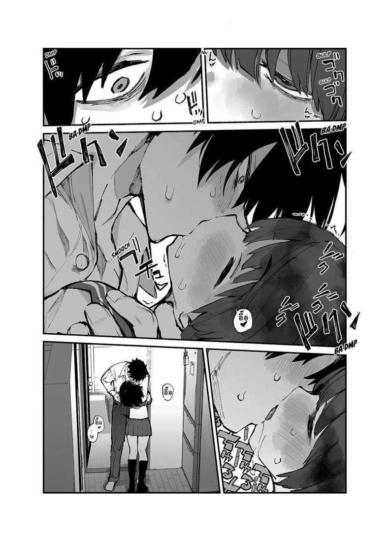 Doujin-Lc- อ่าน โดจิน มังฮวา เกาหลี ญี่ปุ่น จีน แปลไทย อดีต 3 ปีที่ปิดกั้นไว้ [Hyoco Road (Hyocorou)] Ichinengo, Ore no Ko o Haramu Imouto no Kiroku ตอนที่ 1 2 3 4 5 6 7 8 9 10 11 12 13 14 ฟรี ไม่มีโฆษณา อ่าน โดจิน Manhwa เกาหลี ญี่ปุ่น จีน เรามีครบ คัดมาให้เน้นๆ โดจิน 18+ รับประกันความฟินโดย  Doujin Lc