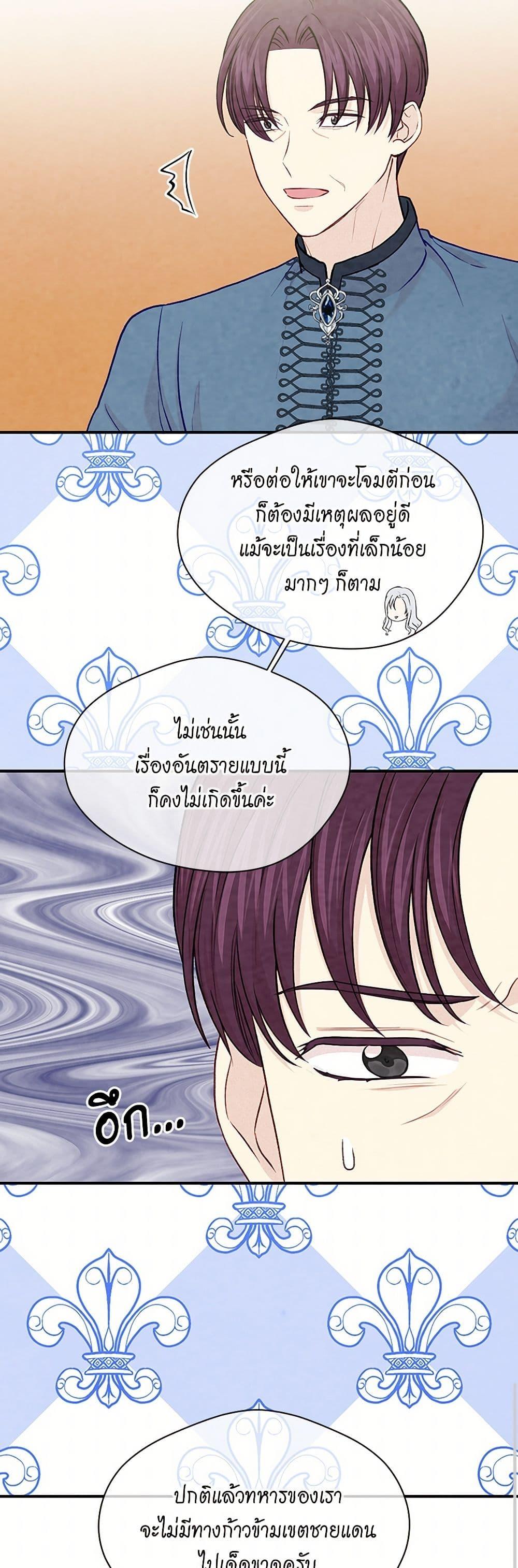 Manga-lc-com อ่านมังงะ อ่านการ์ตูน ออนไลน์ ฟรี Iris – The Lady and Her Smartphone ตอนที่ 1 2 3 4 5 6 7 8 9 10 11 12 13 14 ฟรี ไม่มีโฆษณา Manga-lc - อ่าน มังงะ อ่าน การ์ตูน ออนไลน์ อ่านมังงะ ฟรี