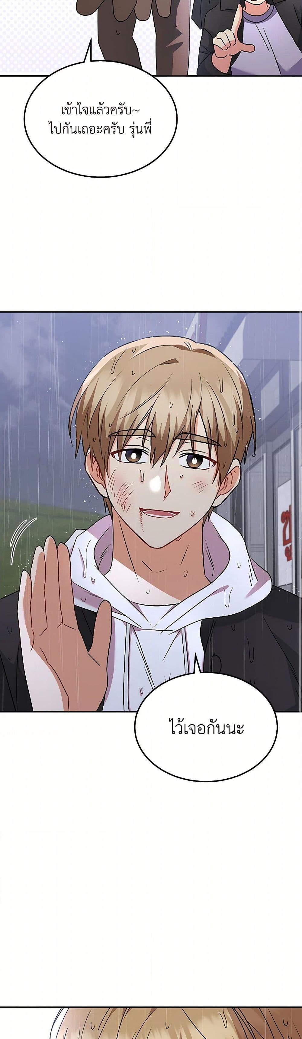 Manga-lc-com อ่านมังงะ อ่านการ์ตูน ออนไลน์ ฟรี Hello! Veterinarian! ตอนที่ 1 2 3 4 5 6 7 8 9 10 11 12 13 14 ฟรี ไม่มีโฆษณา Manga-lc - อ่าน มังงะ อ่าน การ์ตูน ออนไลน์ อ่านมังงะ ฟรี