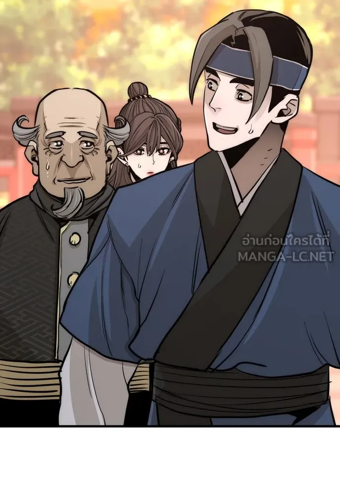 เส้นทางสู่เทพมาร ตอนที่ 40 รูปที่ 198