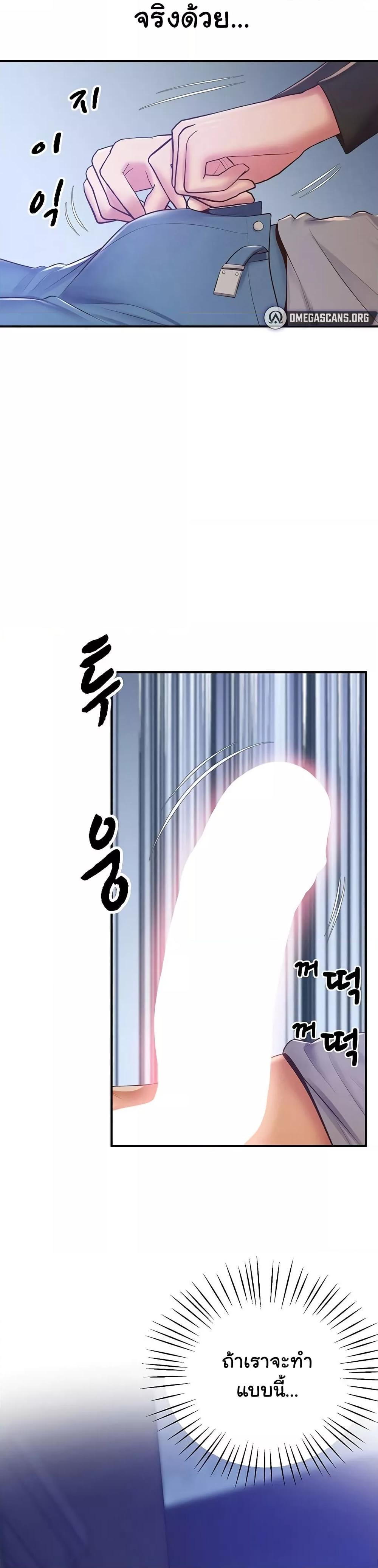 Doujin-Lc- อ่าน โดจิน มังฮวา เกาหลี ญี่ปุ่น จีน แปลไทย Absolute Smartwatch ตอนที่ 1 2 3 4 5 6 7 8 9 10 11 12 13 14 ฟรี ไม่มีโฆษณา อ่าน โดจิน Manhwa เกาหลี ญี่ปุ่น จีน เรามีครบ คัดมาให้เน้นๆ โดจิน 18+ รับประกันความฟินโดย  Doujin Lc