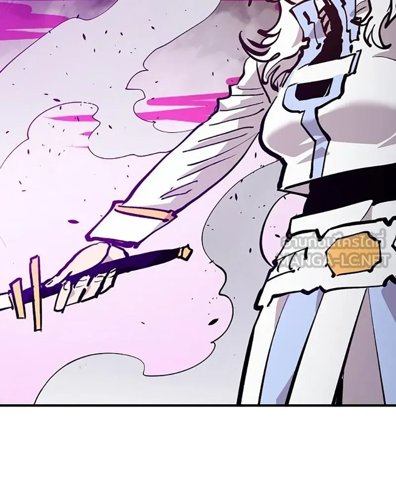 Player ตอนที่ 159 รูปที่ 117