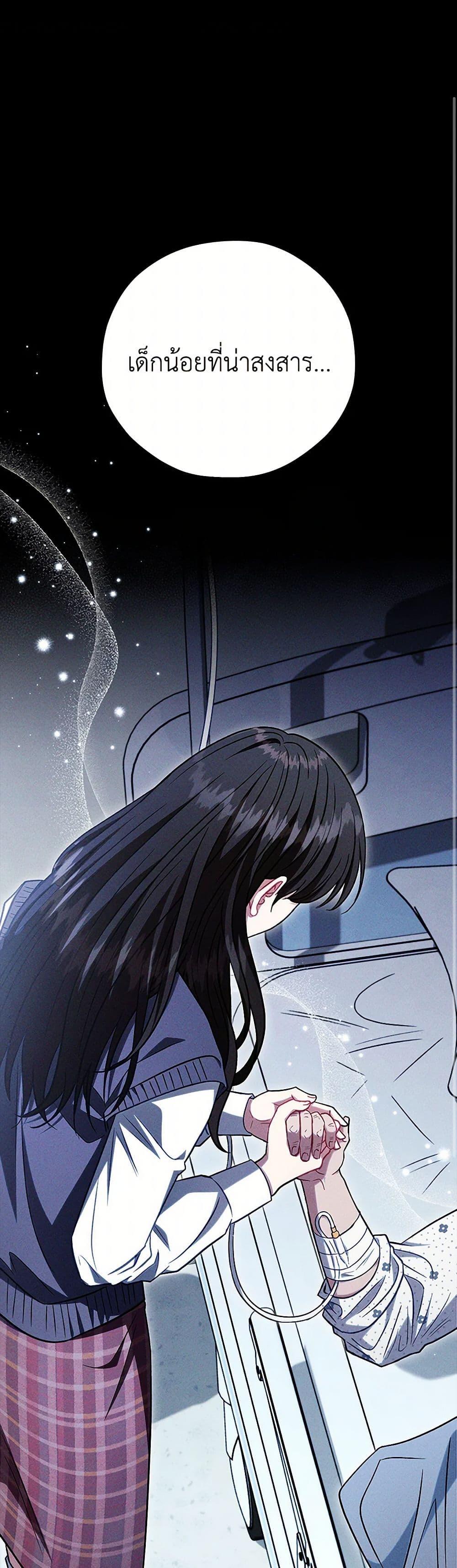 Manga-lc-com อ่านมังงะ อ่านการ์ตูน ออนไลน์ ฟรี I Will Become the Villain’s Poison Taster ตอนที่ 1 2 3 4 5 6 7 8 9 10 11 12 13 14 ฟรี ไม่มีโฆษณา Manga-lc - อ่าน มังงะ อ่าน การ์ตูน ออนไลน์ อ่านมังงะ ฟรี