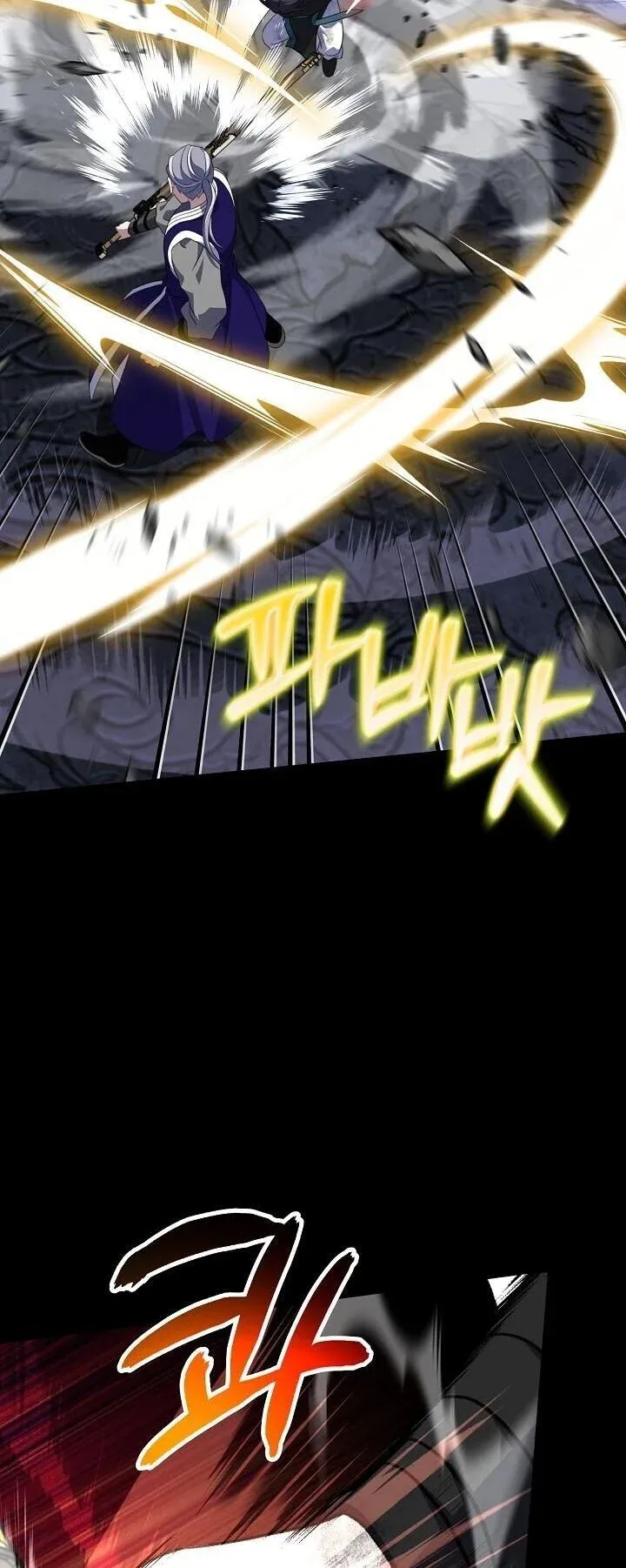 The Return of Namgung_s Granddaughter ตอนที่ ตอนที่ 34 รูปที่ 17