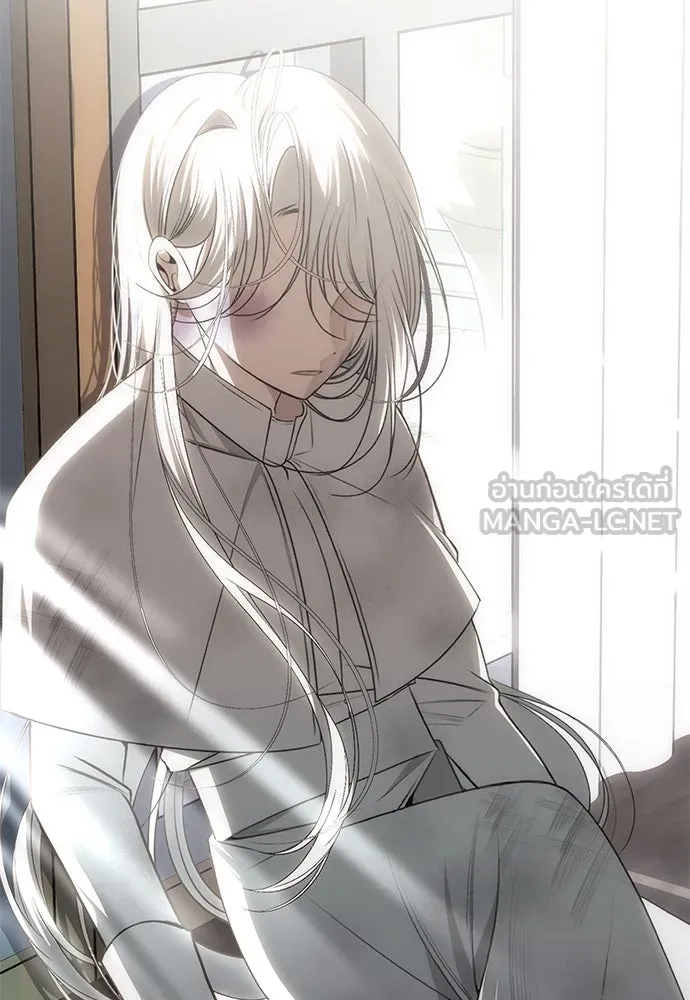 ยัยจิ๋วสมองแจ๋ว ตอนที่ 20 รูปที่ 3