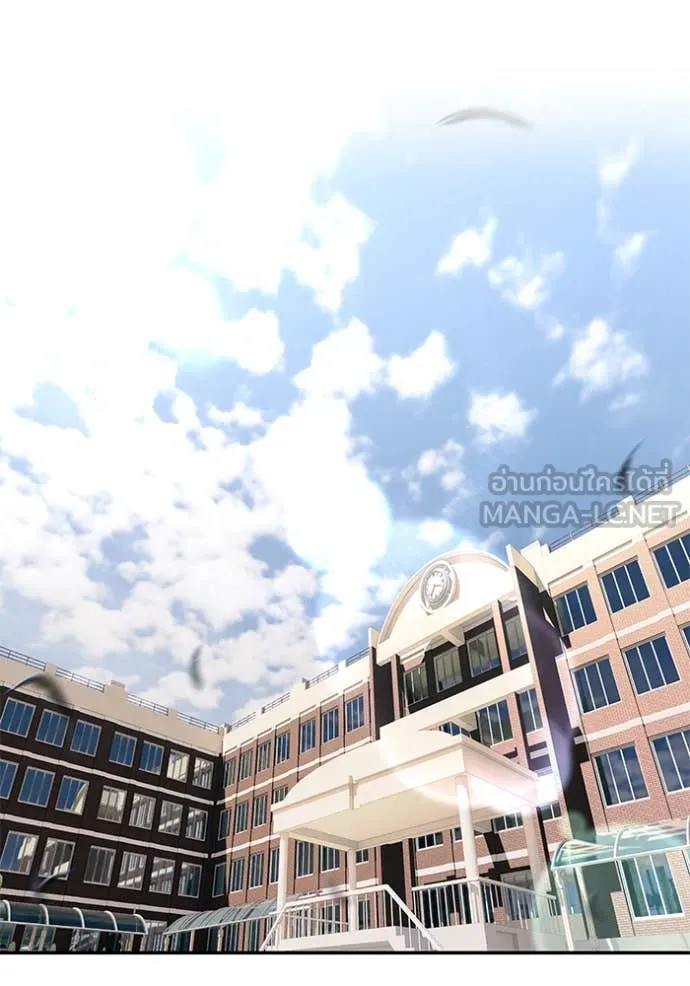 เลวฟาดเลว ตอนที่ 176 รูปที่ 37