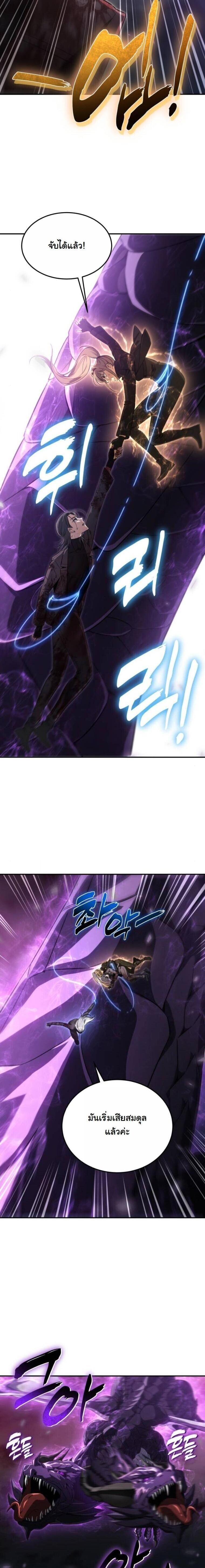 Manga-lc-com อ่านมังงะ อ่านการ์ตูน ออนไลน์ ฟรี The Hunter Lives in a Rented Apartment ตอนที่ 1 2 3 4 5 6 7 8 9 10 11 12 13 14 ฟรี ไม่มีโฆษณา Manga-lc - อ่าน มังงะ อ่าน การ์ตูน ออนไลน์ อ่านมังงะ ฟรี