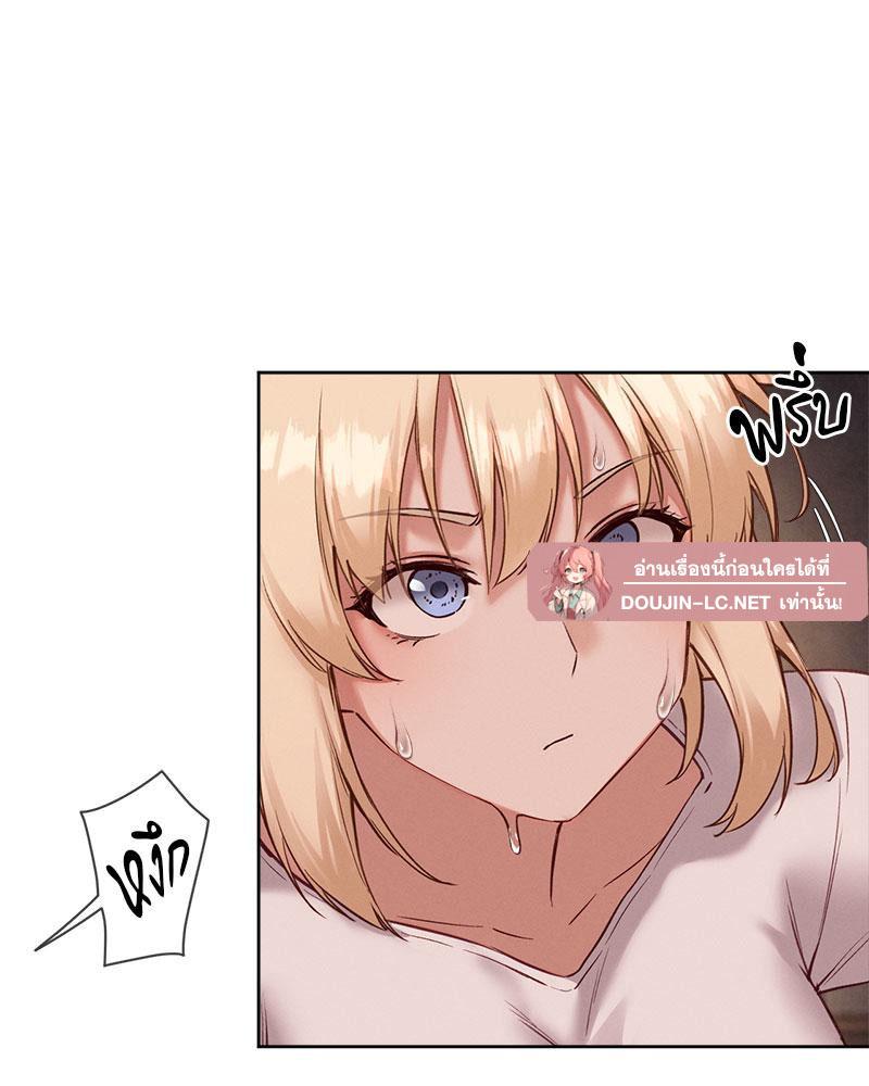 Doujin-Lc- อ่าน โดจิน มังฮวา เกาหลี ญี่ปุ่น จีน แปลไทย Gacha Girl Next Door ตอนที่ 1 2 3 4 5 6 7 8 9 10 11 12 13 14 ฟรี ไม่มีโฆษณา อ่าน โดจิน Manhwa เกาหลี ญี่ปุ่น จีน เรามีครบ คัดมาให้เน้นๆ โดจิน 18+ รับประกันความฟินโดย  Doujin Lc