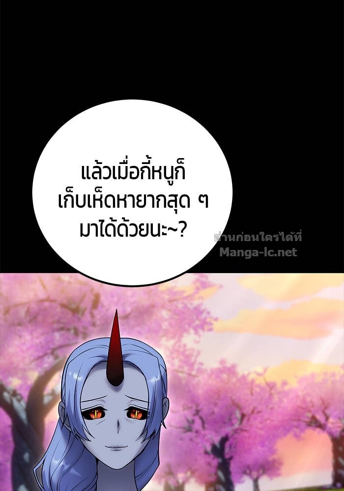 Doujin-Lc- อ่าน โดจิน มังฮวา เกาหลี ญี่ปุ่น จีน แปลไทย แกร่งเกินผู้กล้า แต่ซ่าไม่ได้ ตอนที่ 1 2 3 4 5 6 7 8 9 10 11 12 13 14 ฟรี ไม่มีโฆษณา อ่าน โดจิน Manhwa เกาหลี ญี่ปุ่น จีน เรามีครบ คัดมาให้เน้นๆ โดจิน 18+ รับประกันความฟินโดย Doujin Lc