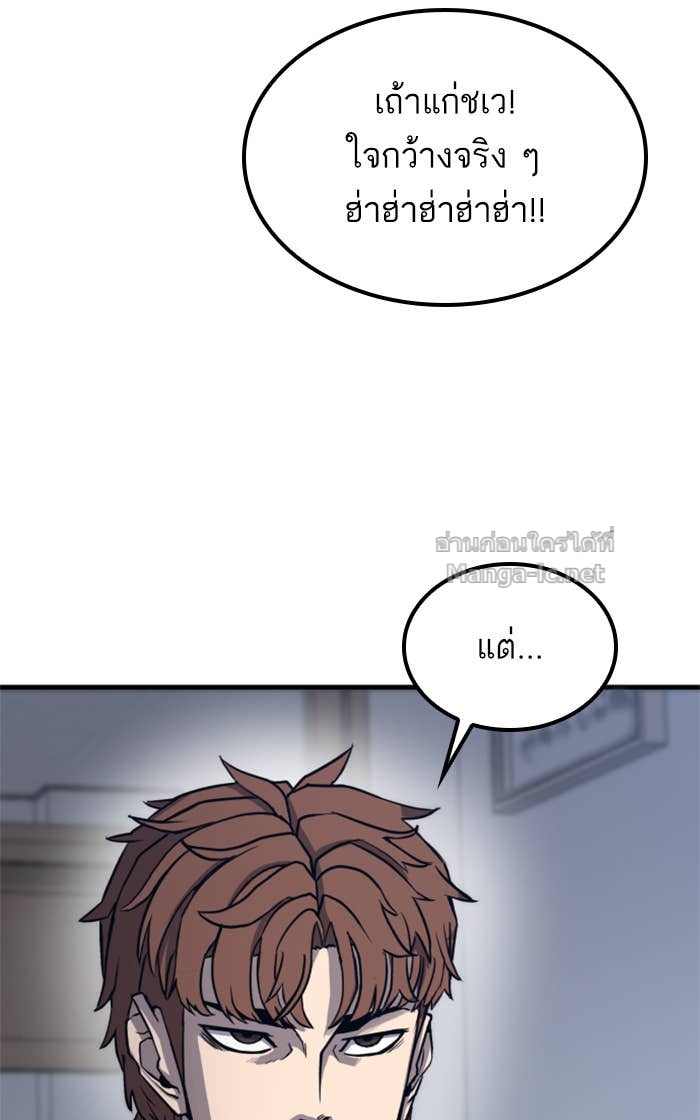 Doujin-Lc- อ่าน โดจิน มังฮวา เกาหลี ญี่ปุ่น จีน แปลไทย HECTOPASCAL ตอนที่ 1 2 3 4 5 6 7 8 9 10 11 12 13 14 ฟรี ไม่มีโฆษณา อ่าน โดจิน Manhwa เกาหลี ญี่ปุ่น จีน เรามีครบ คัดมาให้เน้นๆ โดจิน 18+ รับประกันความฟินโดย Doujin Lc