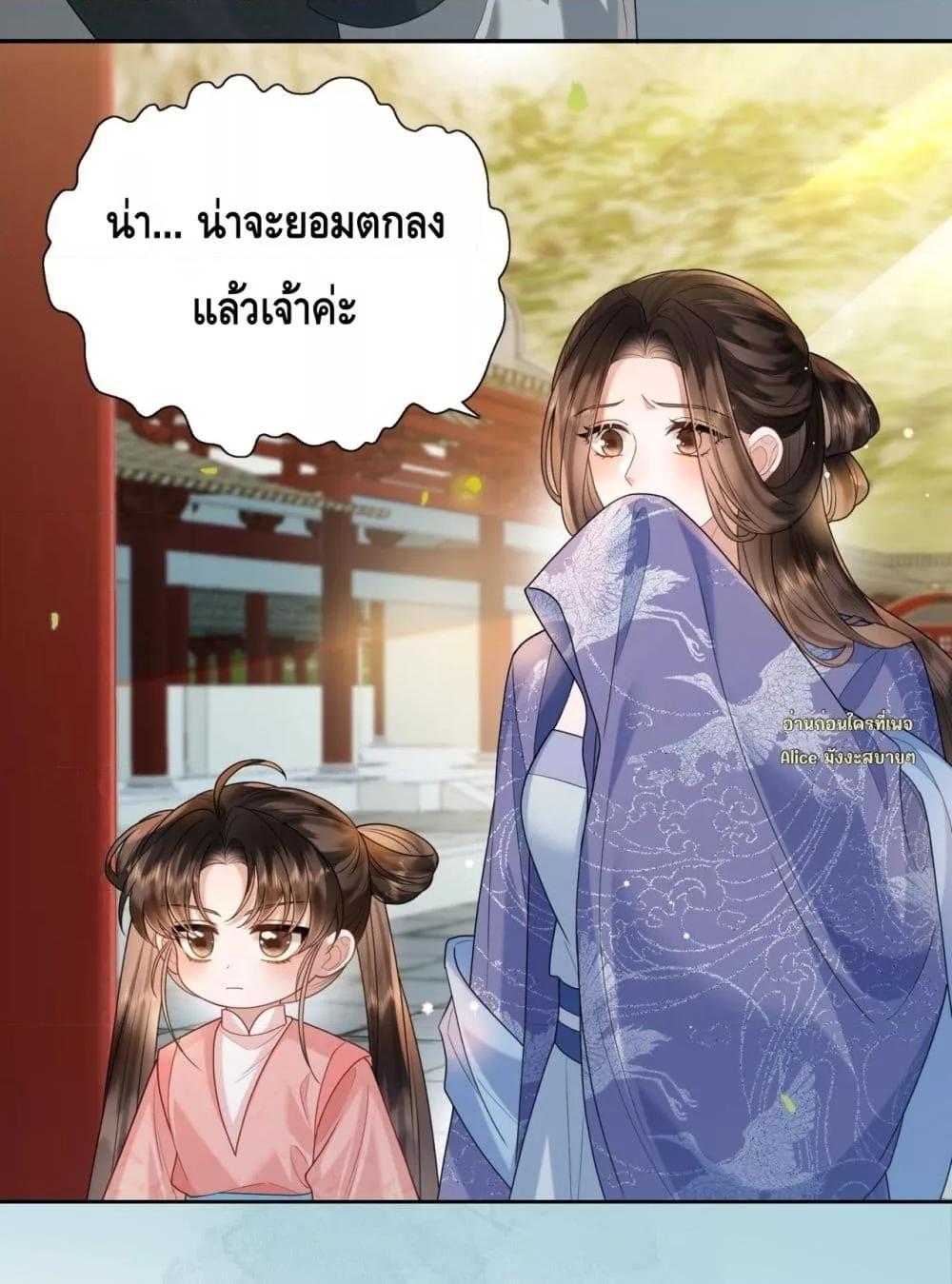 Manga-lc-com อ่านมังงะ อ่านการ์ตูน ออนไลน์ ฟรี Mymasterisei ตอนที่ 1 2 3 4 5 6 7 8 9 10 11 12 13 14 ฟรี ไม่มีโฆษณา Manga-lc - อ่าน มังงะ อ่าน การ์ตูน ออนไลน์ อ่านมังงะ ฟรี