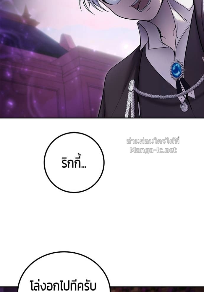 Doujin-Lc- อ่าน โดจิน มังฮวา เกาหลี ญี่ปุ่น จีน แปลไทย แกร่งเกินผู้กล้า แต่ซ่าไม่ได้ ตอนที่ 1 2 3 4 5 6 7 8 9 10 11 12 13 14 ฟรี ไม่มีโฆษณา อ่าน โดจิน Manhwa เกาหลี ญี่ปุ่น จีน เรามีครบ คัดมาให้เน้นๆ โดจิน 18+ รับประกันความฟินโดย Doujin Lc