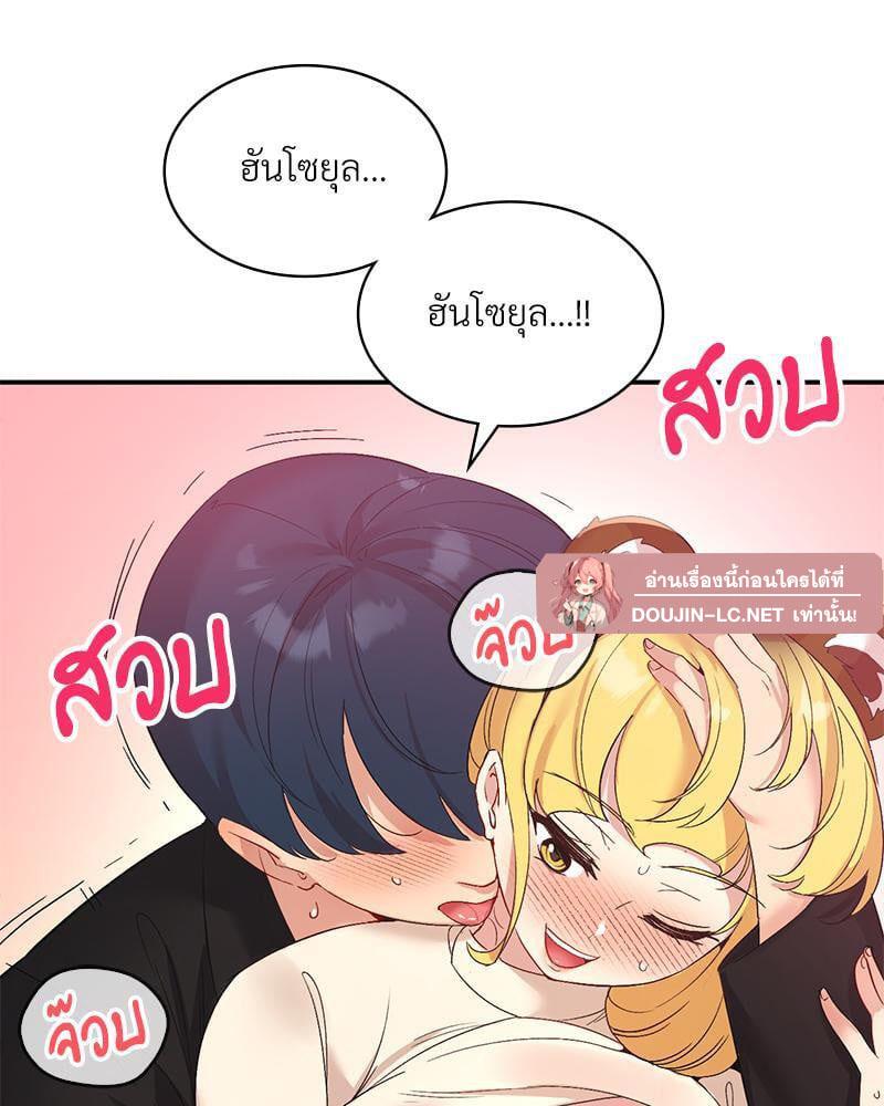 Doujin-Lc- อ่าน โดจิน มังฮวา เกาหลี ญี่ปุ่น จีน แปลไทย Playing On Hard Mode ตอนที่ 1 2 3 4 5 6 7 8 9 10 11 12 13 14 ฟรี ไม่มีโฆษณา อ่าน โดจิน Manhwa เกาหลี ญี่ปุ่น จีน เรามีครบ คัดมาให้เน้นๆ โดจิน 18+ รับประกันความฟินโดย  Doujin Lc