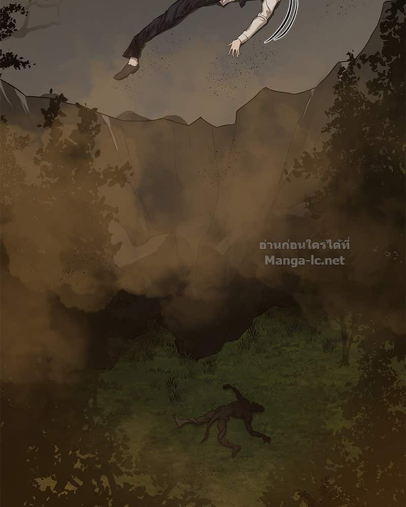 Doujin-Lc- อ่าน โดจิน มังฮวา เกาหลี ญี่ปุ่น จีน แปลไทย ข้าราชการพิเศษ ตอนที่ 1 2 3 4 5 6 7 8 9 10 11 12 13 14 ฟรี ไม่มีโฆษณา อ่าน โดจิน Manhwa เกาหลี ญี่ปุ่น จีน เรามีครบ คัดมาให้เน้นๆ โดจิน 18+ รับประกันความฟินโดย Doujin Lc