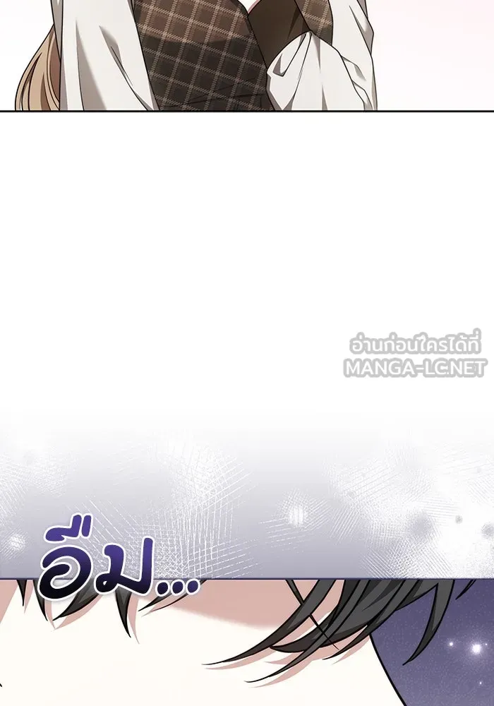 ละลายรักให้ล้นใจ ตอนที่ 69 รูปที่ 90