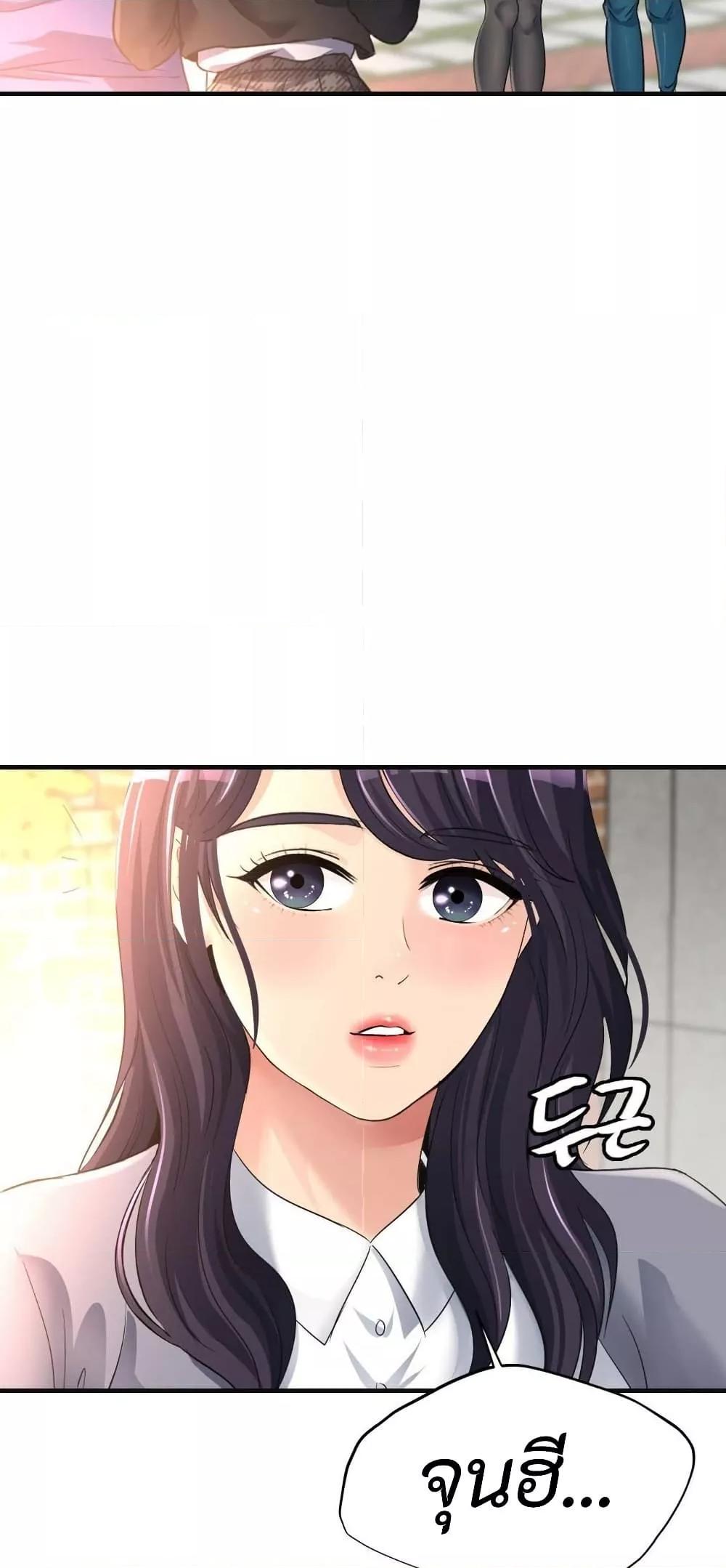 Doujin-Lc- อ่าน โดจิน มังฮวา เกาหลี ญี่ปุ่น จีน แปลไทย Secret Affection ตอนที่ 1 2 3 4 5 6 7 8 9 10 11 12 13 14 ฟรี ไม่มีโฆษณา อ่าน โดจิน Manhwa เกาหลี ญี่ปุ่น จีน เรามีครบ คัดมาให้เน้นๆ โดจิน 18+ รับประกันความฟินโดย  Doujin Lc