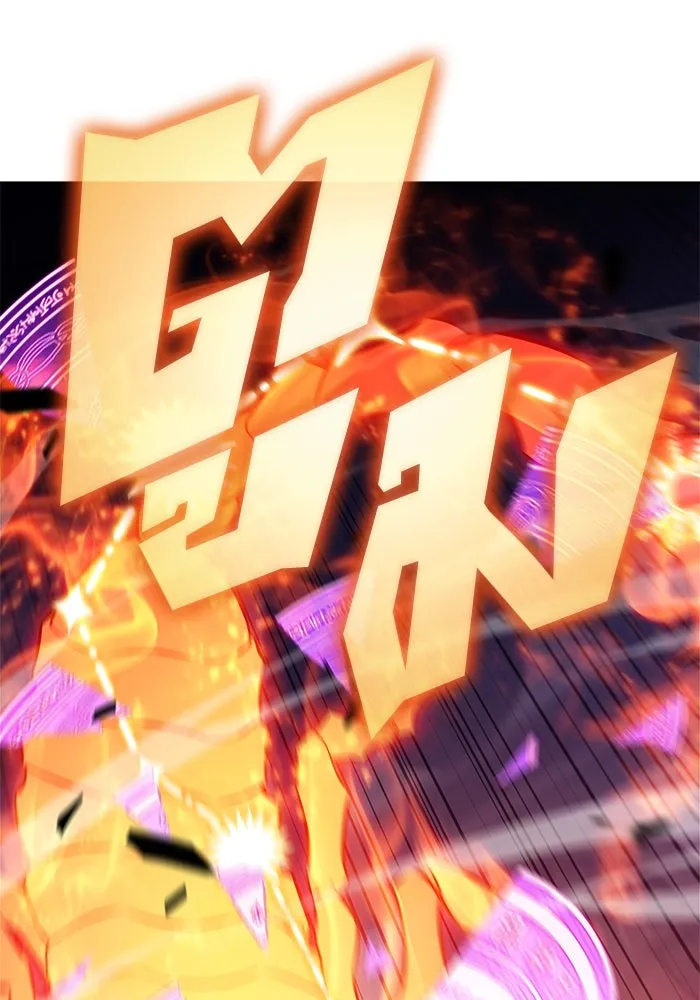 ผู้เล่นหน้าใหม่เลเวลแมกซ์ ตอนที่ 167 กองกำลังเสริมที่แกร่งที่สุด ( รูปที่ 38