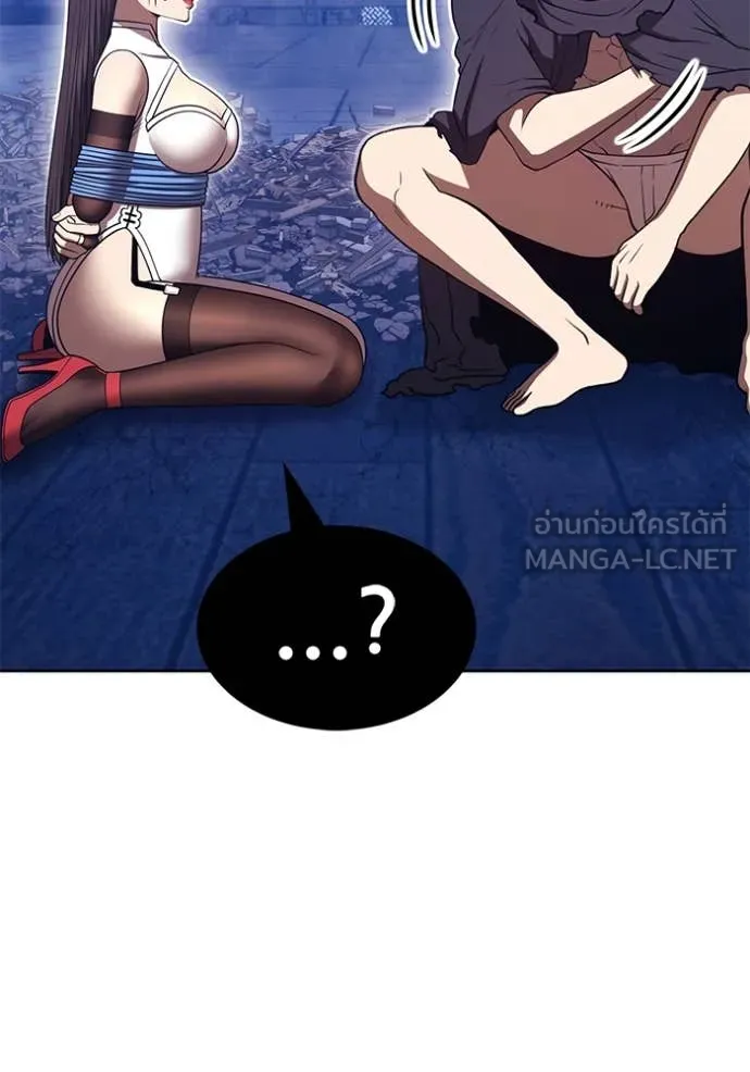 +99 ท่อนไม้ ตอนที่ 169 รูปที่ 71