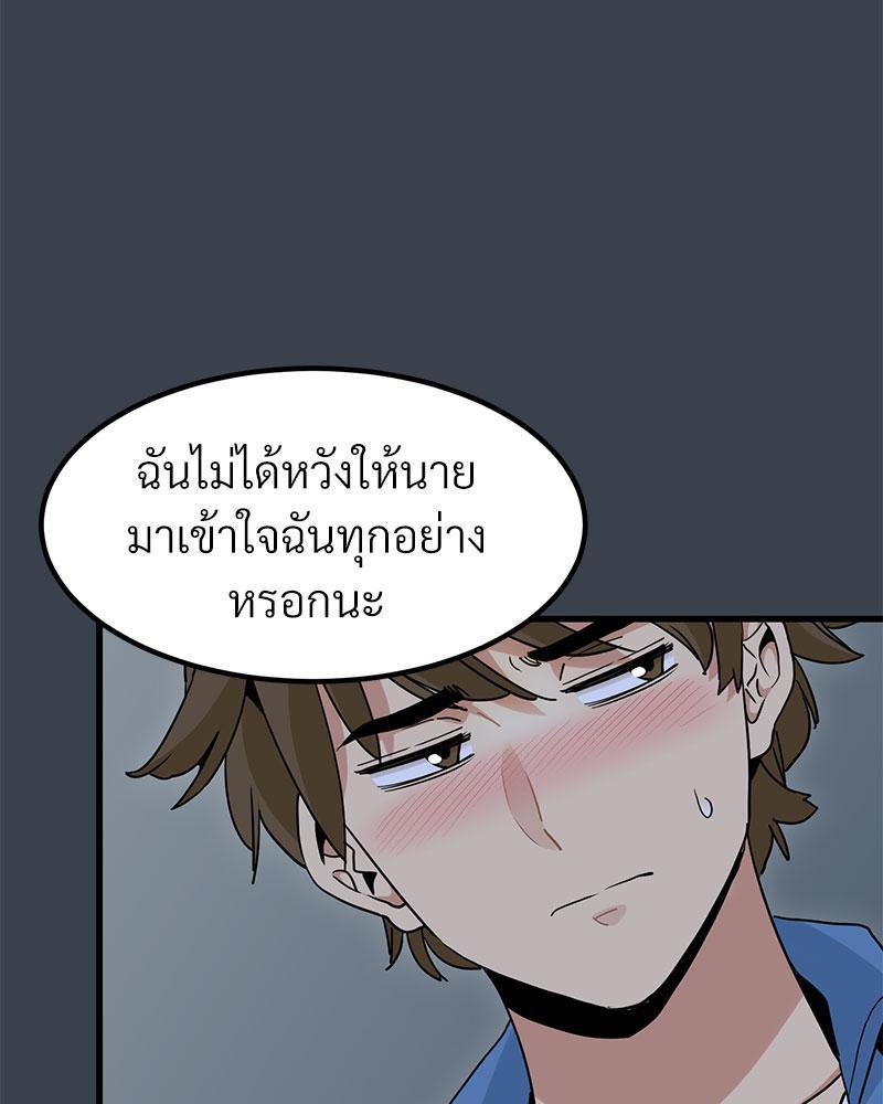 Doujin-Lc- อ่าน โดจิน มังฮวา เกาหลี ญี่ปุ่น จีน แปลไทย A Turning Point Raw ตอนที่ 1 2 3 4 5 6 7 8 9 10 11 12 13 14 ฟรี ไม่มีโฆษณา อ่าน โดจิน Manhwa เกาหลี ญี่ปุ่น จีน เรามีครบ คัดมาให้เน้นๆ โดจิน 18+ รับประกันความฟินโดย  Doujin Lc