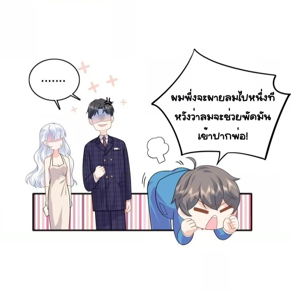 Manga-lc-com อ่านมังงะ อ่านการ์ตูน ออนไลน์ ฟรี TheDragonCubs ตอนที่ 1 2 3 4 5 6 7 8 9 10 11 12 13 14 ฟรี ไม่มีโฆษณา Manga-lc - อ่าน มังงะ อ่าน การ์ตูน ออนไลน์ อ่านมังงะ ฟรี