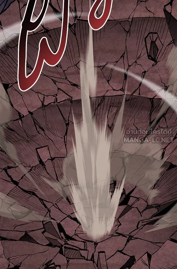 ยอดคนเลเวลทะลุ ตอนที่ 76 มนุษย์ (3) รูปที่ 63