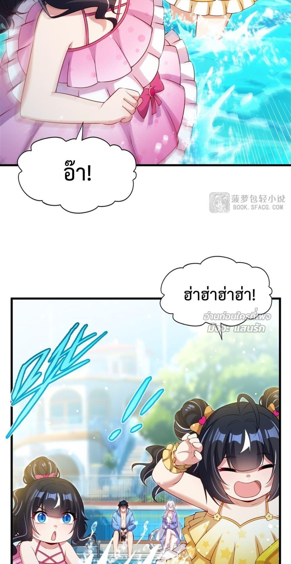 Manga-lc-com อ่านมังงะ อ่านการ์ตูน ออนไลน์ ฟรี MalevolentDrag ตอนที่ 1 2 3 4 5 6 7 8 9 10 11 12 13 14 ฟรี ไม่มีโฆษณา Manga-lc - อ่าน มังงะ อ่าน การ์ตูน ออนไลน์ อ่านมังงะ ฟรี