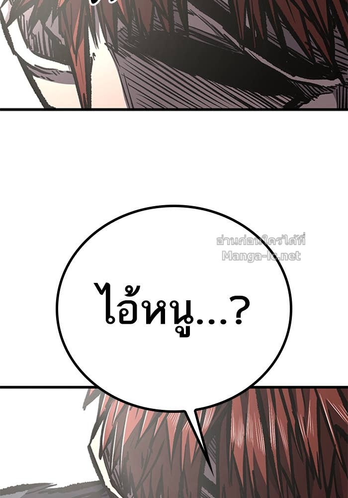 Doujin-Lc- อ่าน โดจิน มังฮวา เกาหลี ญี่ปุ่น จีน แปลไทย HECTOPASCAL ตอนที่ 1 2 3 4 5 6 7 8 9 10 11 12 13 14 ฟรี ไม่มีโฆษณา อ่าน โดจิน Manhwa เกาหลี ญี่ปุ่น จีน เรามีครบ คัดมาให้เน้นๆ โดจิน 18+ รับประกันความฟินโดย Doujin Lc