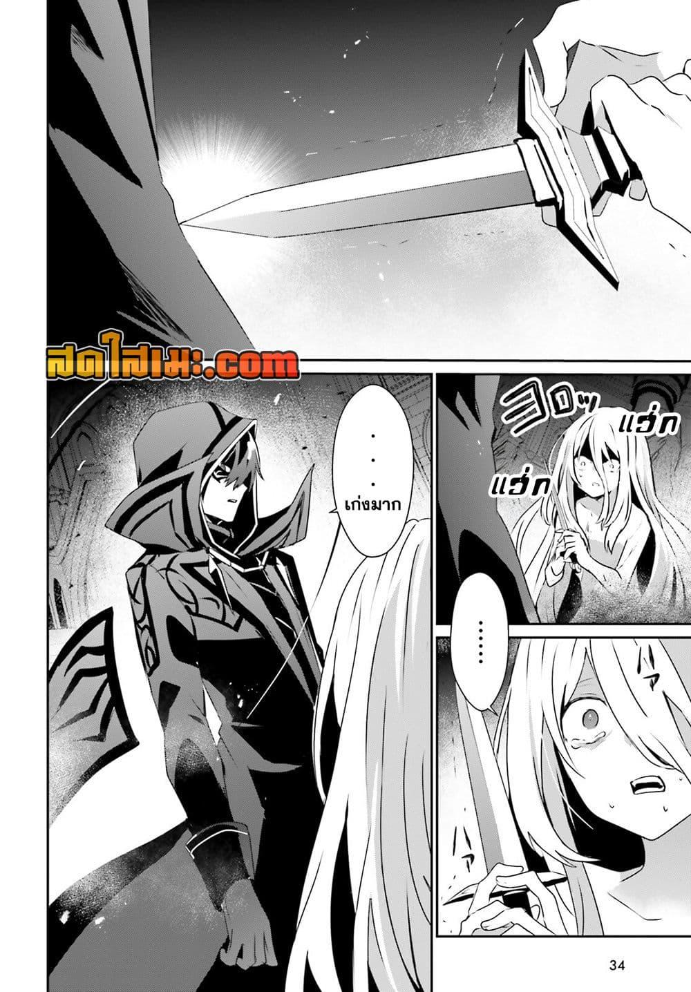 Manga-lc-com อ่านมังงะ อ่านการ์ตูน ออนไลน์ ฟรี Kage no Jitsuryokusha ni Naritakute! อยากเป็นพลังในเงามืด ตอนที่ 1 2 3 4 5 6 7 8 9 10 11 12 13 14 ฟรี ไม่มีโฆษณา Manga-lc - อ่าน มังงะ อ่าน การ์ตูน ออนไลน์ อ่านมังงะ ฟรี