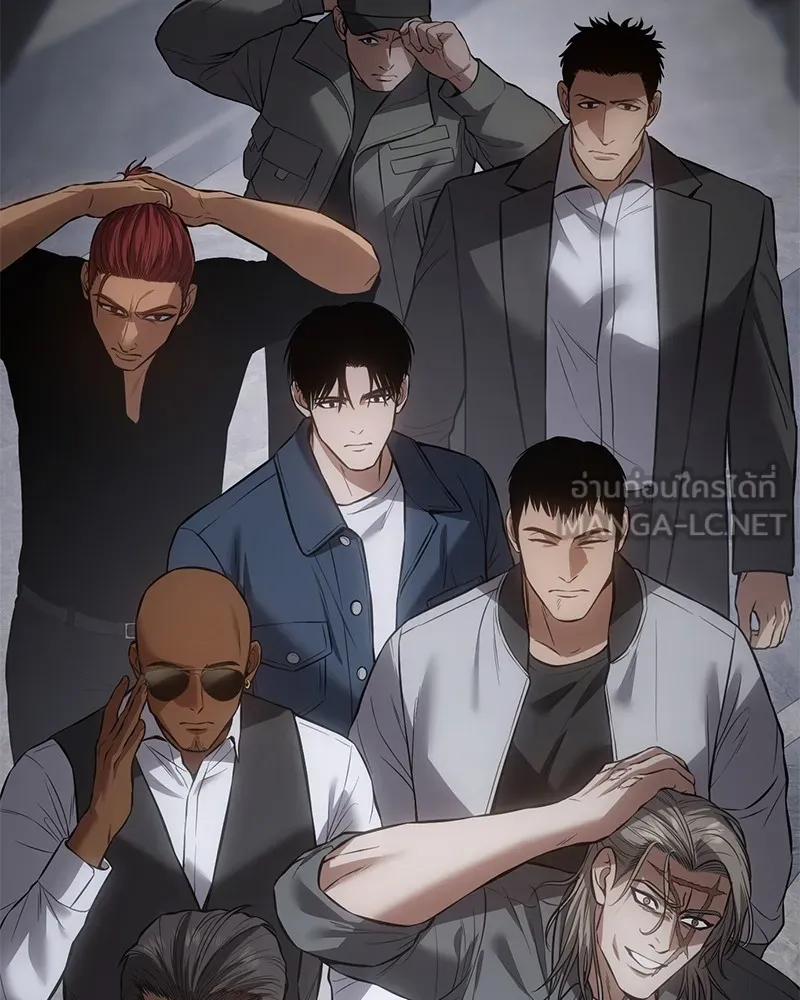 แบคXX ตอนที่ 69 รูปที่ 129