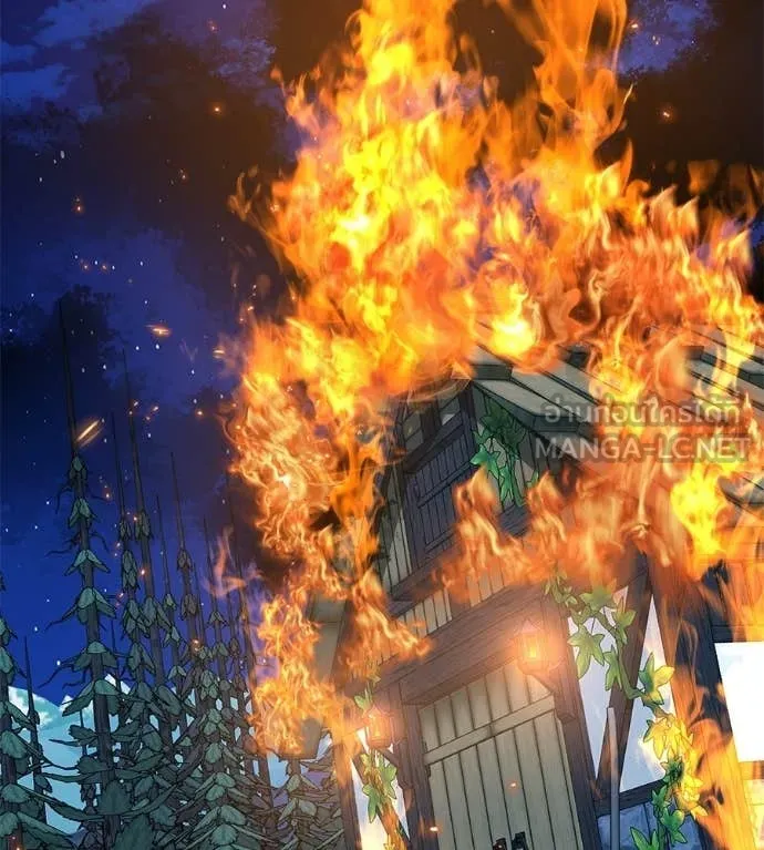 เรียกฉันว่าพระเจ้า ตอนที่ 65 รูปที่ 124