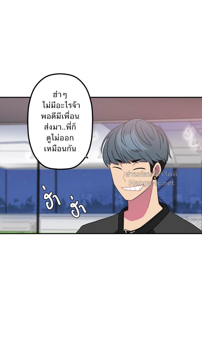 Doujin-Lc- อ่าน โดจิน มังฮวา เกาหลี ญี่ปุ่น จีน แปลไทย Take My Money รักนี้...มีเปย์ ตอนที่ 1 2 3 4 5 6 7 8 9 10 11 12 13 14 ฟรี ไม่มีโฆษณา อ่าน โดจิน Manhwa เกาหลี ญี่ปุ่น จีน เรามีครบ คัดมาให้เน้นๆ โดจิน 18+ รับประกันความฟินโดย Doujin Lc