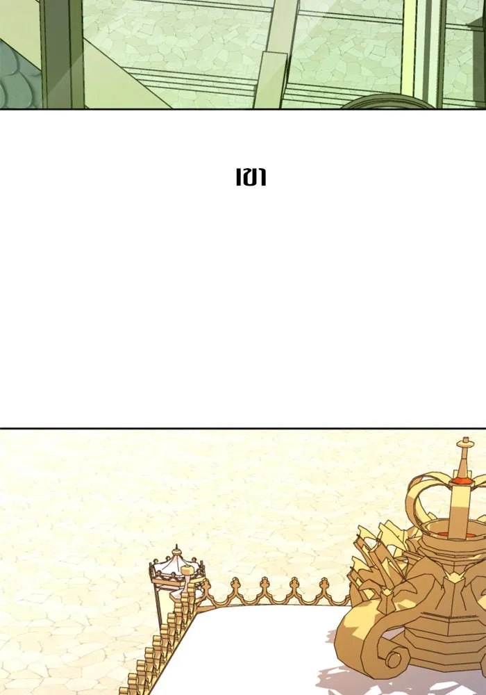 ชิงชีวิตพลิกลิขิตชะตา ตอนที่ 38. เกิดการเปลี่ยนแปลงกับสภาพจิตใ รูปที่ 59