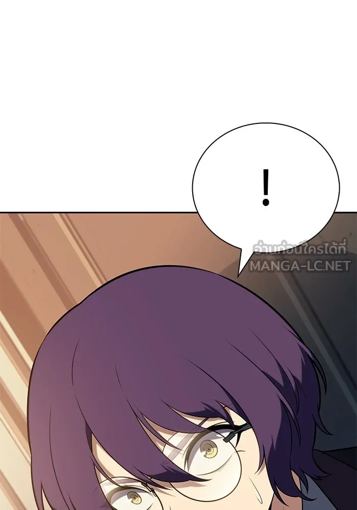 ลูกชายคนเล็กของดยุกคือมือสังหาร ตอนที่ 96 รูปที่ 120