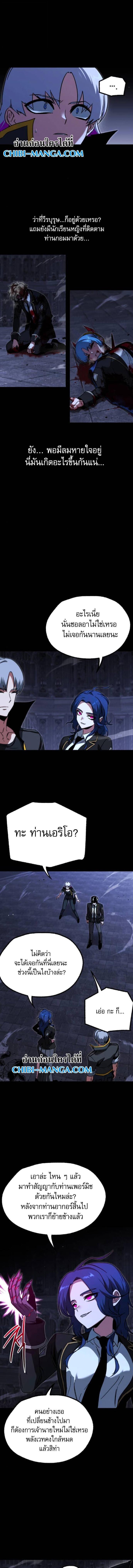 Manga-lc-com อ่านมังงะ อ่านการ์ตูน ออนไลน์ ฟรี I Took over The Academy With a Single Sashimi Knife ตอนที่ 1 2 3 4 5 6 7 8 9 10 11 12 13 14 ฟรี ไม่มีโฆษณา Manga-lc - อ่าน มังงะ อ่าน การ์ตูน ออนไลน์ อ่านมังงะ ฟรี