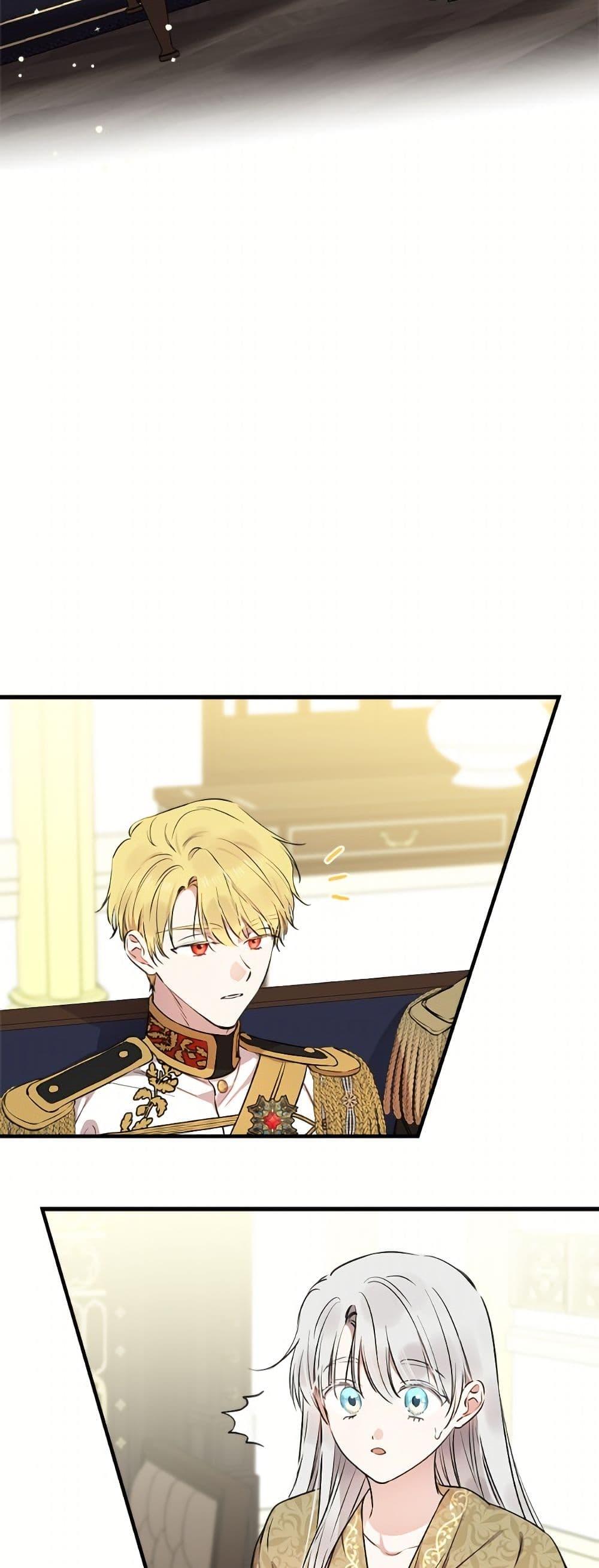 Manga-lc-com อ่านมังงะ อ่านการ์ตูน ออนไลน์ ฟรี The Strongest Characters in the World are Obsessed With Me ตอนที่ 1 2 3 4 5 6 7 8 9 10 11 12 13 14 ฟรี ไม่มีโฆษณา Manga-lc - อ่าน มังงะ อ่าน การ์ตูน ออนไลน์ อ่านมังงะ ฟรี