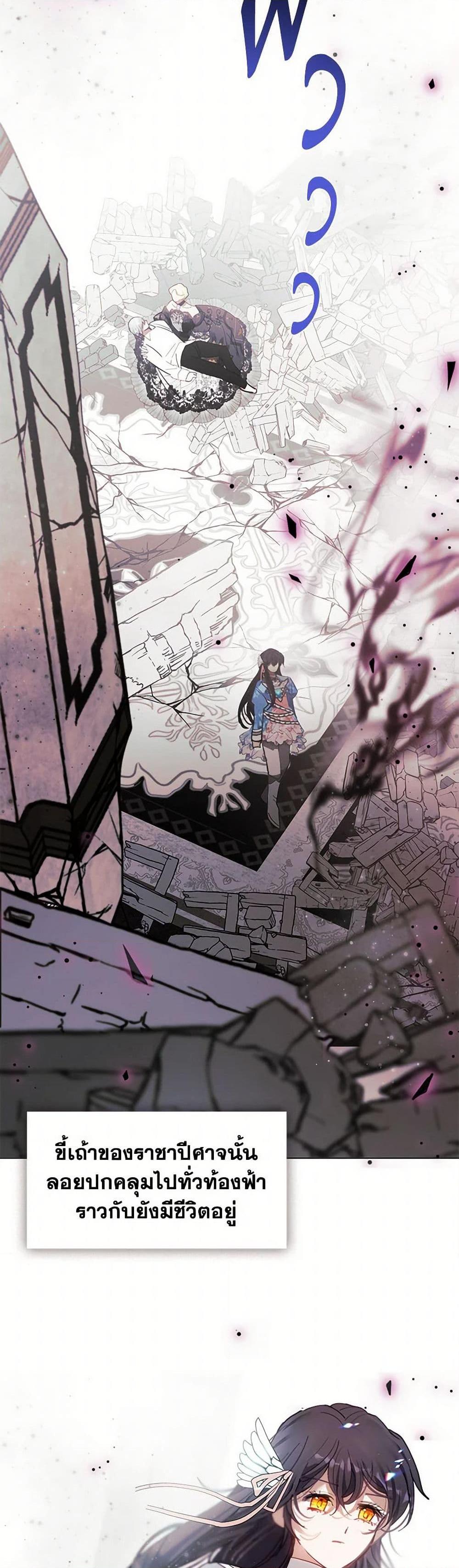 Manga-lc-com อ่านมังงะ อ่านการ์ตูน ออนไลน์ ฟรี Devoted to Diamond ตอนที่ 1 2 3 4 5 6 7 8 9 10 11 12 13 14 ฟรี ไม่มีโฆษณา Manga-lc - อ่าน มังงะ อ่าน การ์ตูน ออนไลน์ อ่านมังงะ ฟรี