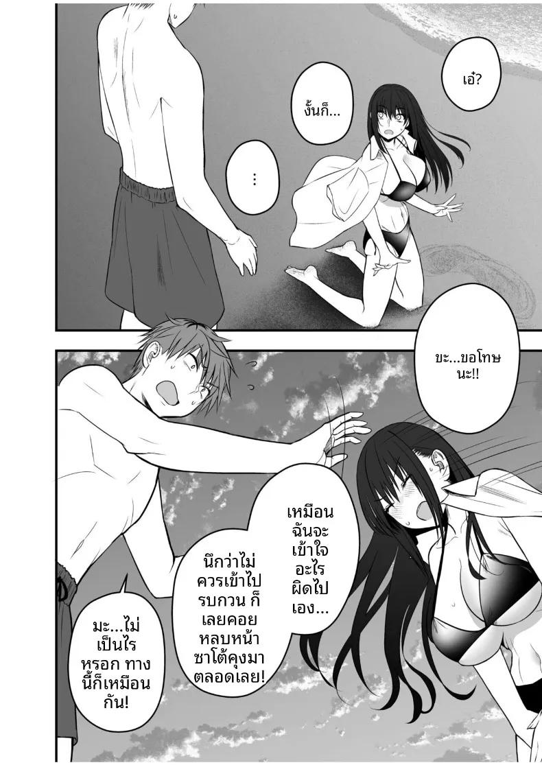 Doujin-Lc- อ่าน โดจิน มังฮวา เกาหลี ญี่ปุ่น จีน แปลไทย เเฟนสาวตัวจริง (Monaka Coji, Hijiribashi Ran) ตอนที่ 1 2 3 4 5 6 7 8 9 10 11 12 13 14 ฟรี ไม่มีโฆษณา อ่าน โดจิน Manhwa เกาหลี ญี่ปุ่น จีน เรามีครบ คัดมาให้เน้นๆ โดจิน 18+ รับประกันความฟินโดย  Doujin Lc