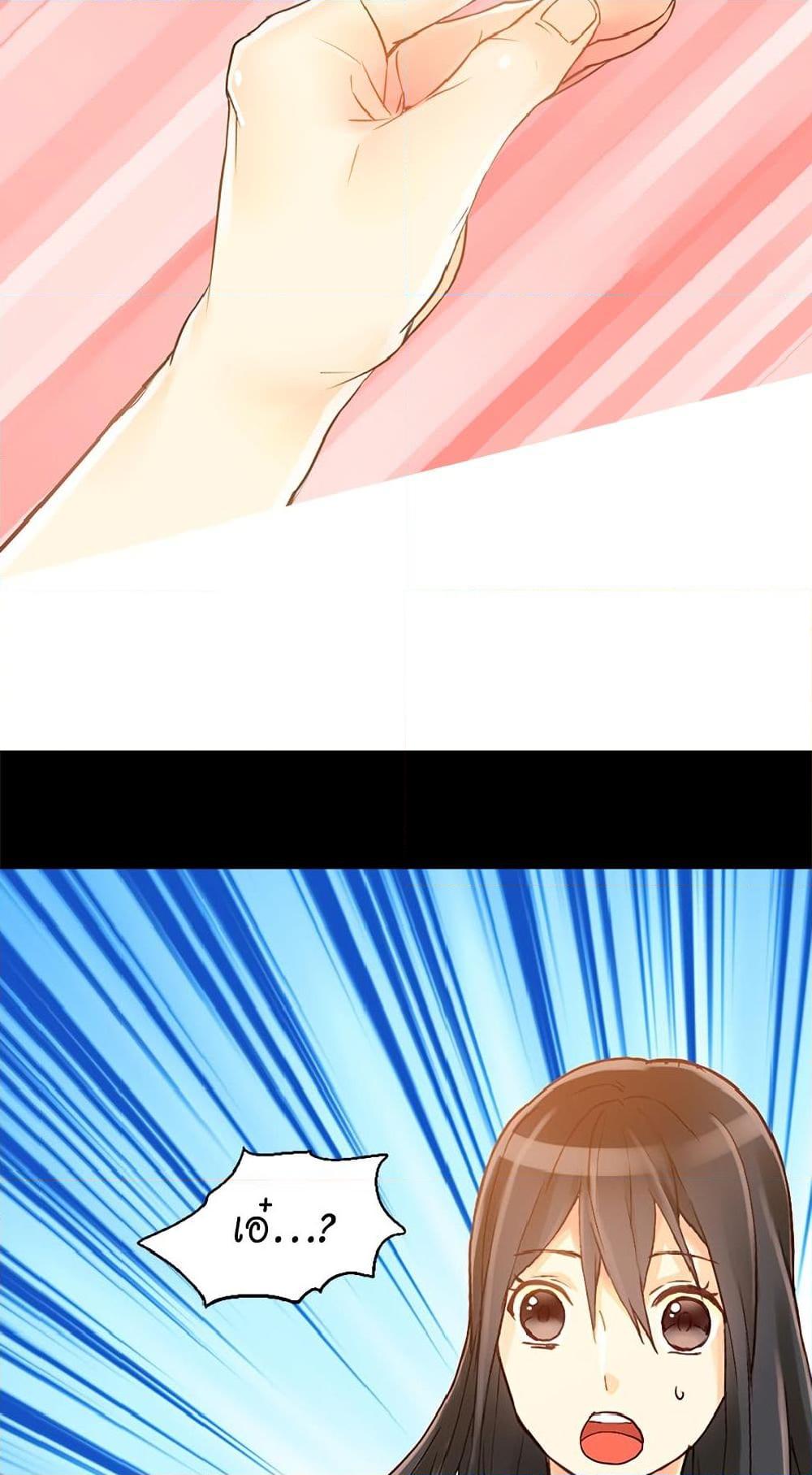 Manga-lc-com อ่านมังงะ อ่านการ์ตูน ออนไลน์ ฟรี Isekai Empress ตอนที่ 1 2 3 4 5 6 7 8 9 10 11 12 13 14 ฟรี ไม่มีโฆษณา Manga-lc - อ่าน มังงะ อ่าน การ์ตูน ออนไลน์ อ่านมังงะ ฟรี