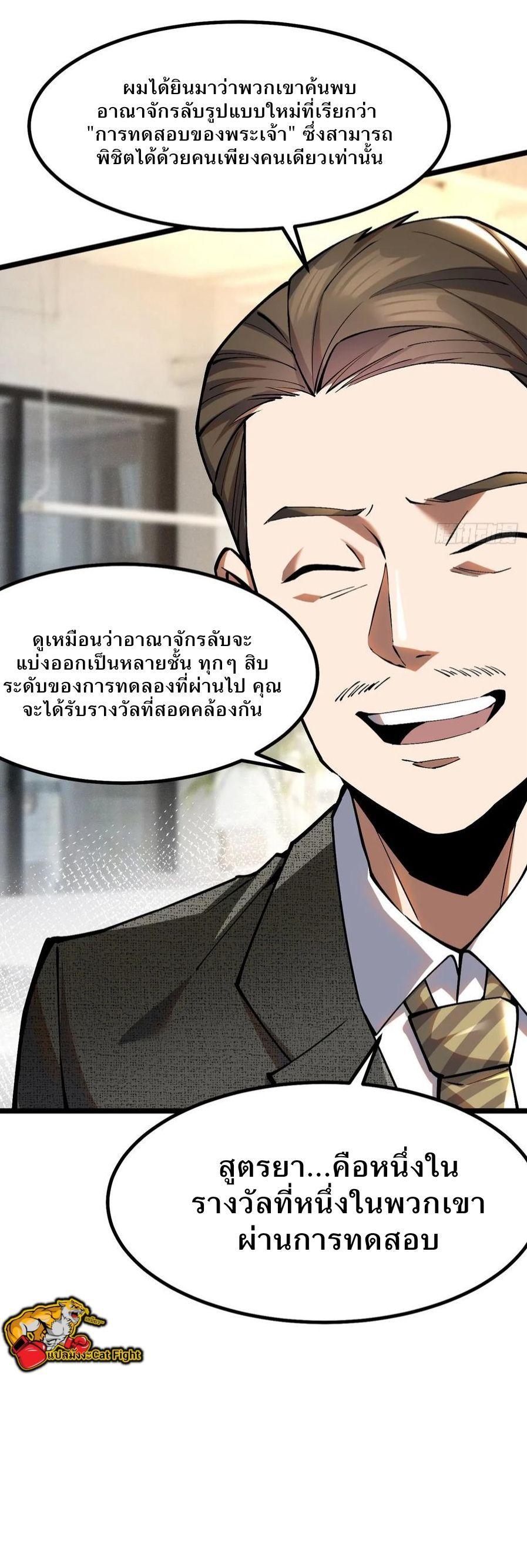 Manga-lc-com อ่านมังงะ อ่านการ์ตูน ออนไลน์ ฟรี I REALLY DON’T WANT TO LEARN FORBIDDEN SPELLS ตอนที่ 1 2 3 4 5 6 7 8 9 10 11 12 13 14 ฟรี ไม่มีโฆษณา Manga-lc - อ่าน มังงะ อ่าน การ์ตูน ออนไลน์ อ่านมังงะ ฟรี